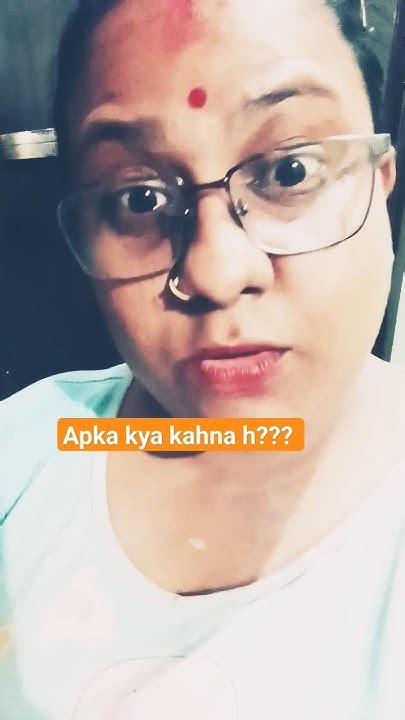 Kyu Shi Kaha Na 🤣🤣🤣 Shortscomedy Trending Ytshorts Shampachinuvlogs Youtube