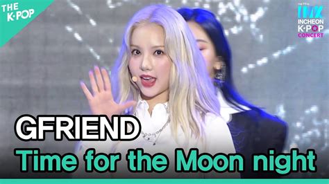 Gfriend Time For The Moon Night Ink Incheon K Pop Concert