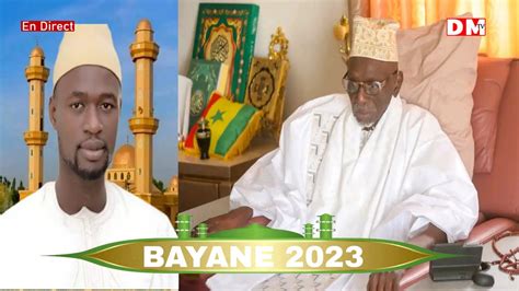 En Direct Mosqu E De Ndiassane Bayane Avec Cheikh Sidy Lamine