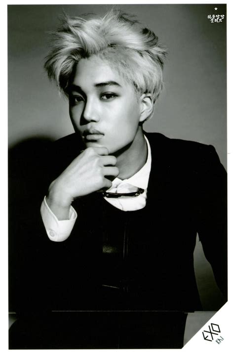 Exo Overdose Teaser Kai