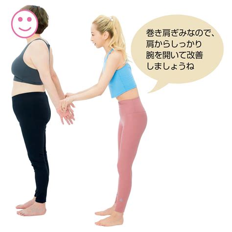 【50代ダイエット成功例】3週間でウエスト 2 3cm！ 巻き肩も改善／ Ayayoga美背中ダイエット