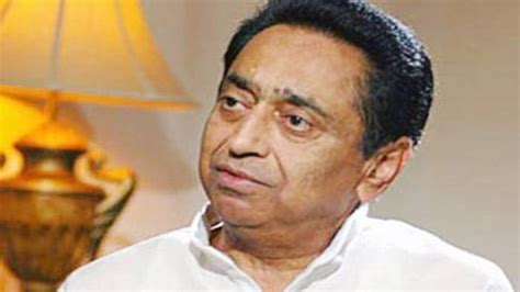 Congress Rubbishes Reports Of Kamal Nath Quitting Party To Join Bjp