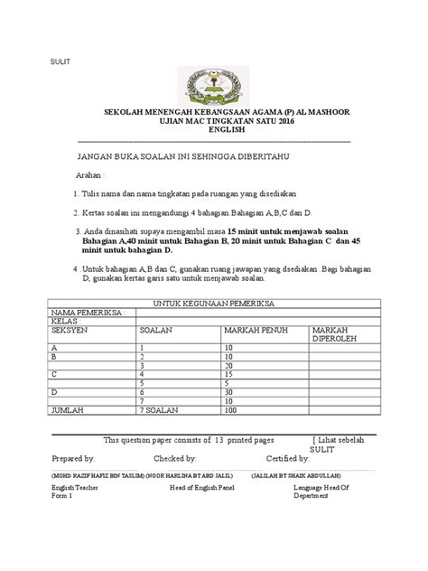 PDF Skema Pemarkahan Ujian Mac 2016 Copy DOKUMEN TIPS