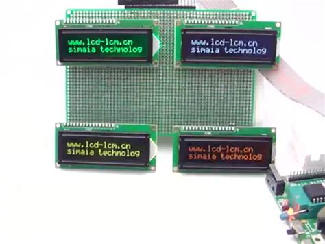 LCD Display Module White Red Orange Green Character Blacklight Black