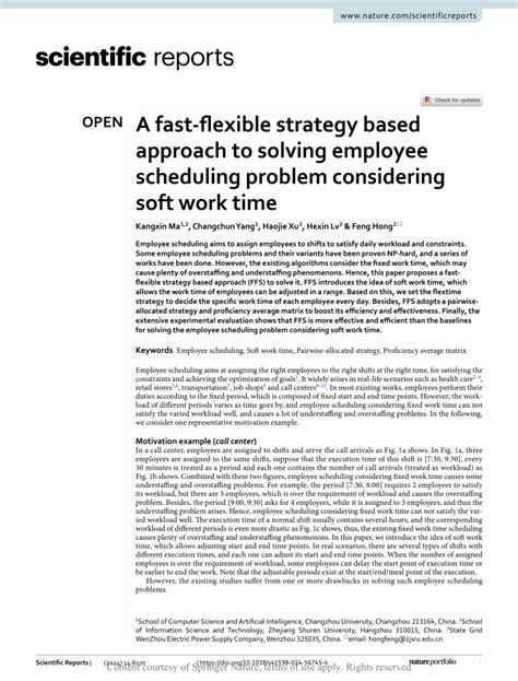 Pdf A Fast Flexible Strategy Based Approach To Solving Employee