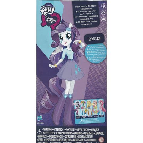 My Little Pony Friendship Is Magic Equestria Girls Rarity Toy