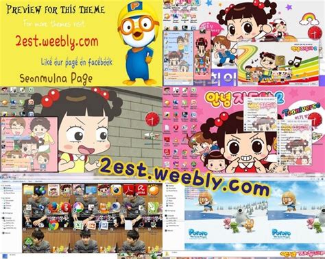 HELLO JADOO THEME - 2Est Blog