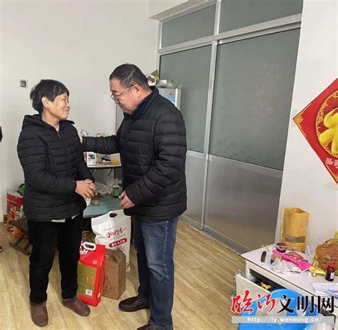 市审计局机关第四党支部走访慰问“双报到”社区困难群众