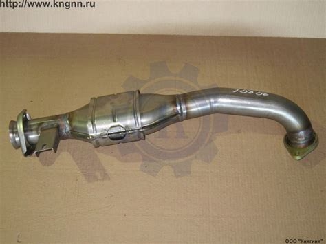 Катализатор ГАЗель, Соболь с дв. Крайслер 2.4 ЕВРО-3 (нейтрализатор) купить