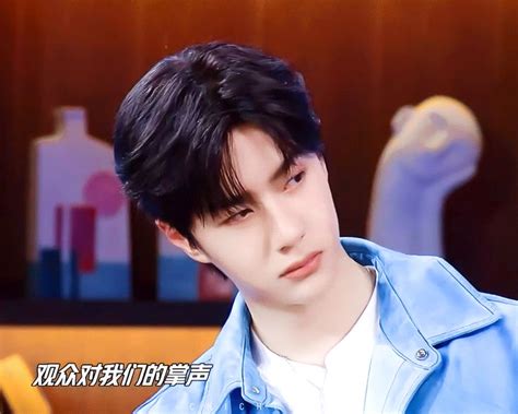 Wang Yibo 王一博 Wang Day up