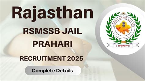 RSMSSB Jail Prahari Recruitment 2025 Rajasthan Jail Warder Vacancy