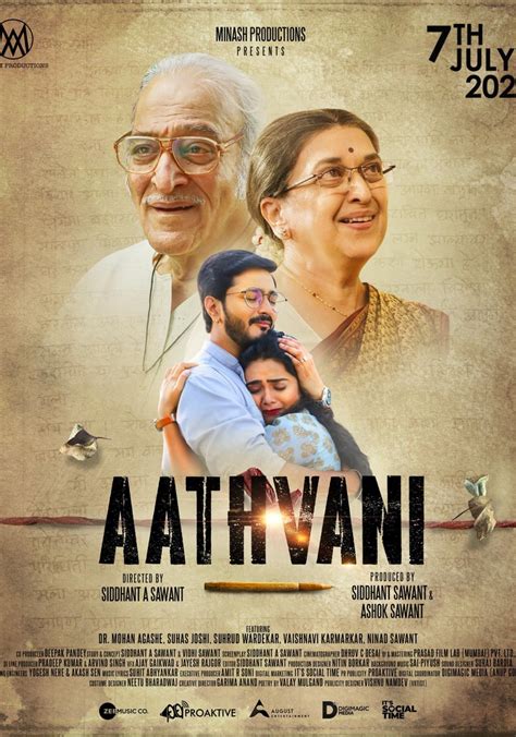 Aathvani Filme Veja Onde Assistir Online