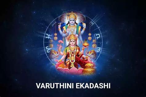 Ekadashi July Date And Time Leila Faith