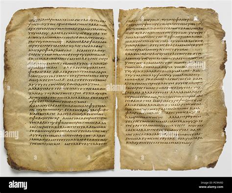 Four Gospels Hi Res Stock Photography And Images Alamy