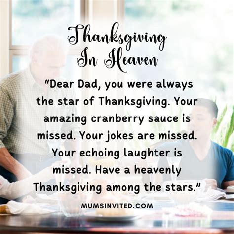 Thanksgiving In Heaven Quotes For Those Gone But Not Forgotten