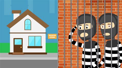 Как заказать жалюзи - YouTube