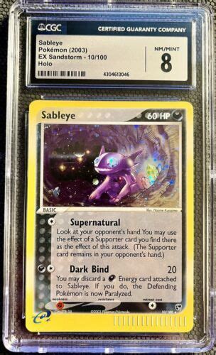 Yahoo オークション CGC 8 Sableye EX Sandstorm Holo Rare 10 100