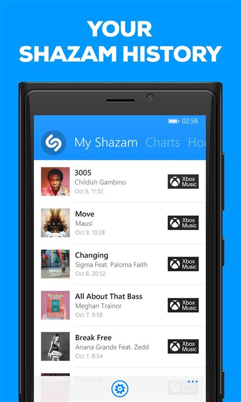 Shazam - Download