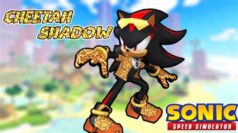 Sonic Speed Simulator Cheetah Shadow Event YouTube