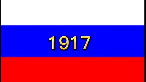 Evolución De La Bandera De Rusia Youtube