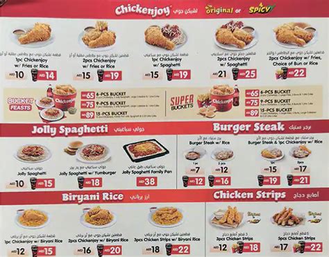 Jollibee Delivery Menu Prices