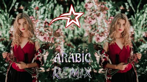 Best Tiktok Arabic Remix Song 2022 Bass Boosted Remix عربي ريميکس