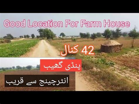 Pindigheb Land For Sale Farm House Land For Sale In Punjab