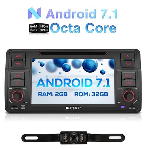 Pumpkin Octa Core 2 Din 7 Android 7 1 Car DVD Player For BMW E46 M3