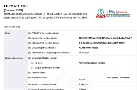 What Is Form 10be Due Date And How To Download Form 10be Of Income Tax