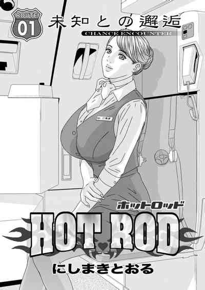 HOT ROD Nhentai Hentai Doujinshi And Manga