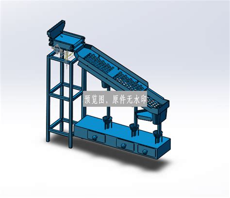 硬币分拣机结构设计含三维sw模型 7张cad图纸 说明书 Solidworks 2016 模型图纸下载 懒石网