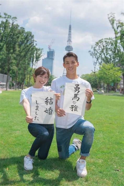 マラソン東京五輪代表・服部勇馬が中京テレビ平山雅アナと結婚「私にとってかけがえのない存在です」 記事詳細｜infoseekニュース