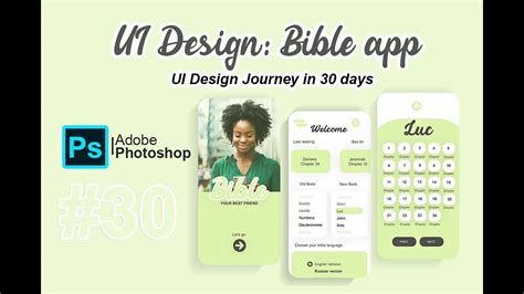 ui design journey day  bible app youtube