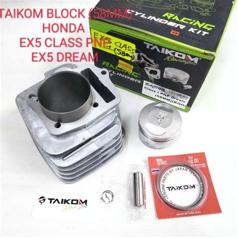 HONDA EX5 CLASS 1 PNP EX5 DREAM WAVE100 TAIKOM BLOCK KIT 58MM KGH