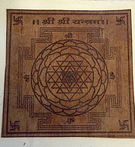 New Sri Chakra Yantra On Bhojpatra Brahmin Energized Luck Wealth