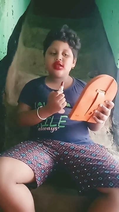 এ ছুটকি তুই এটা ঠোঁটে কি লাগাচ্ছিস লিপস্টিকfunnyvideo 😜😜😜😜😜 Youtube