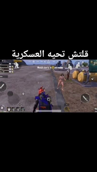 افضل قلتش في تاريخ الببجي🥶🥶 Youtube