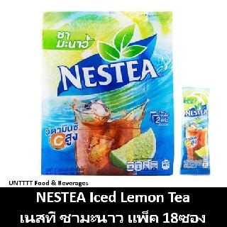 Nestea Lemon Tea Shopee Thailand