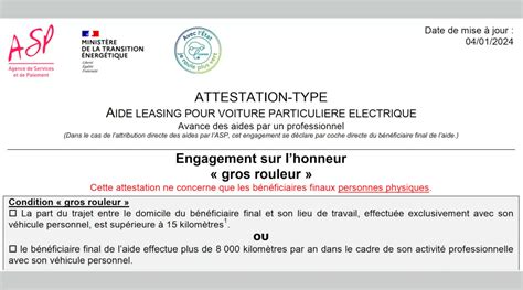 Attestations leasing social pour un véhicule électrique à télécharger