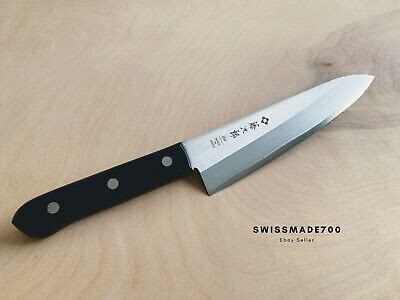 Tojiro DP VG10 Japanese Gyuto Chef Knife (F-312) MADE IN JAPAN- FREE US ...