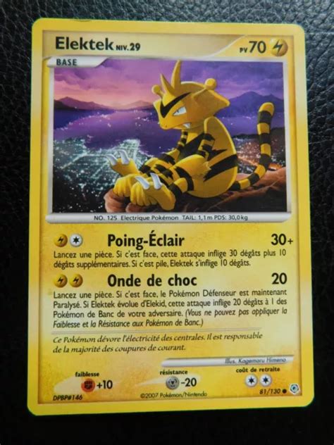 CARTE POKÉMON ELEKTEK 70 PV 81 130 VF Diamant et perle vf port