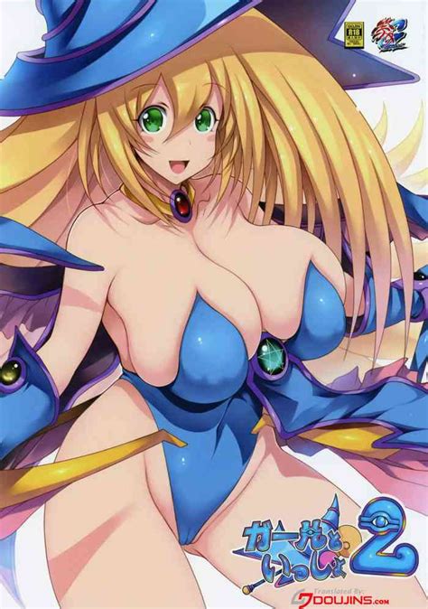 Girl To Issho 2 Together With Dark Magician Girl 2 Nhentai Hentai Doujinshi And Manga
