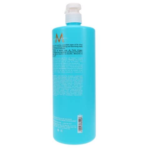 Moroccanoil Curl Enhancing Shampoo 33.8 oz, 33.8 oz - Ralphs