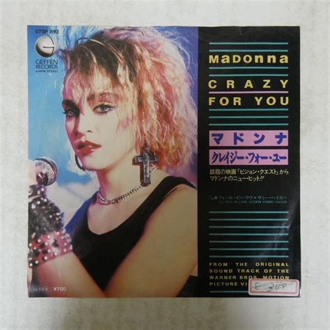 Yahooオークション 47042454 【国内盤7inch】madonna マドンナ C