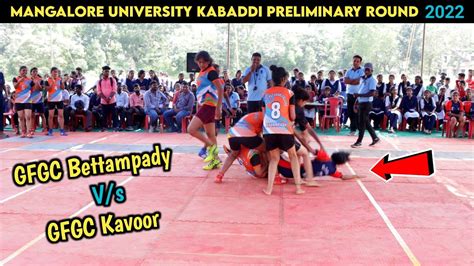 Gfgc Bettampady V S Gfgc Kavoor Mangalore University Kabaddi