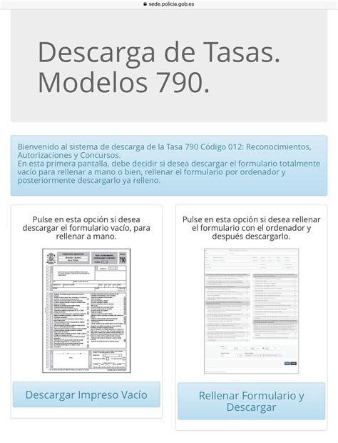 Бланк пошлины Tasa Modelo 790 Código 012 теперь возможно скачать с