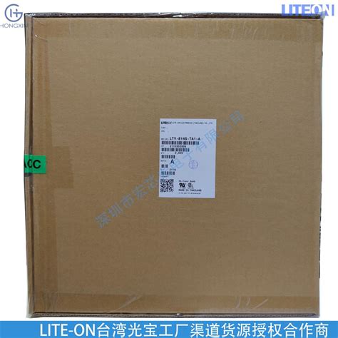 现货供应LITEON LTV 814S TA A贴片光耦 光电光耦合器 光耦 维库电子市场网