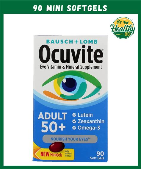 Bausch Lomb Ocuvite Adult Mini Softgels Behealthybd