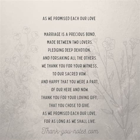 Wedding Thank You Poems - The Thank You Notes Blog