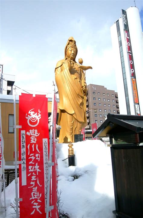 豊川稲荷札幌別院玉宝禅寺の御朱印・アクセス情報（北海道豊水すすきの駅）（曹洞宗）ホトカミ